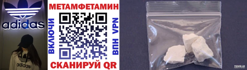 Амфетамин VHQ  MEGA онион  Новоалтайск 