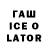ТГК вейп Taytay Maymoon
