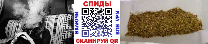 Бутират жидкий экстази  mega tor  Новоалтайск  где продают наркотики 