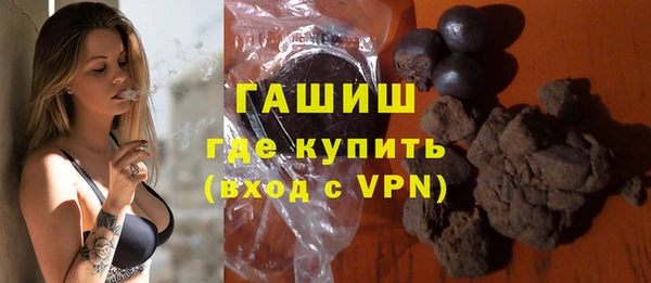 a pvp Арсеньев