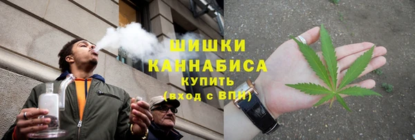 каннабис Киреевск