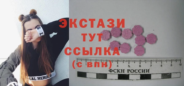 a pvp Арсеньев