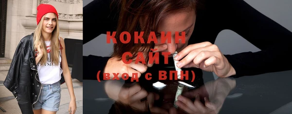 a pvp Арсеньев