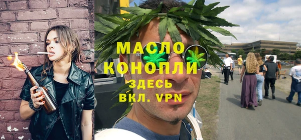 a pvp Арсеньев