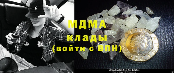 а пвп мука Кинешма
