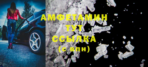 a pvp Арсеньев