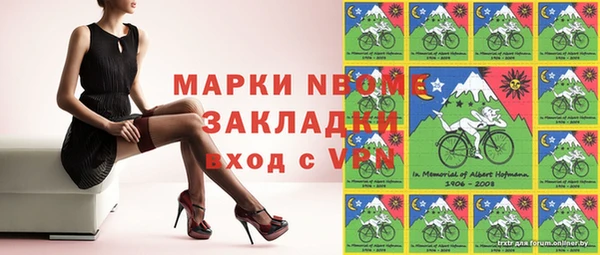 прущие крисы Армянск