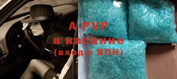 a pvp Арсеньев